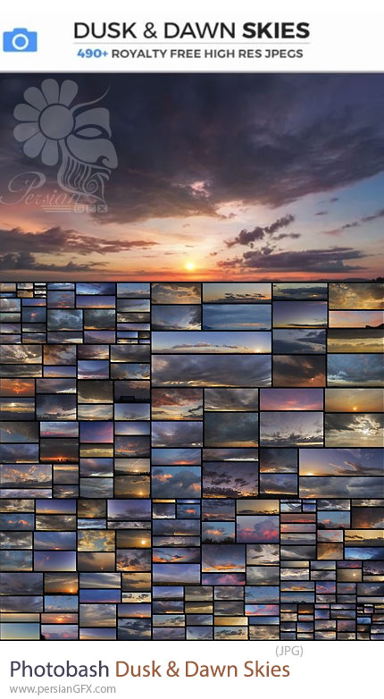 دانلود مجموعه تصاویر استوک طلوع و غروب خورشید - Dusk & Dawn Skies
