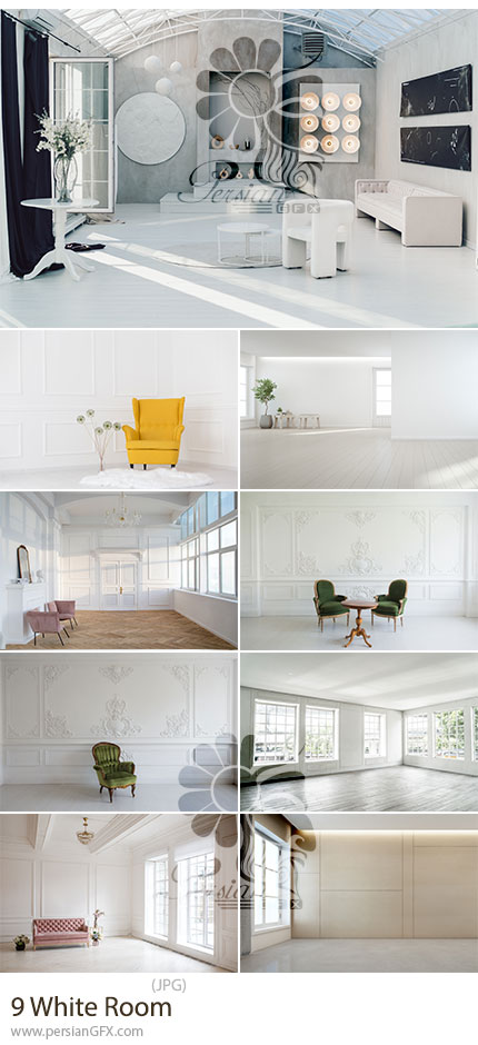 دانلود 9 بک گراند عکس وایت روم یا اتاق سفید برای آتلیه عکاسی - White Room