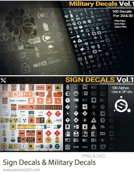 دانلود مجموعه برچسب ها و علائم تابلوهای هشدار، علائم صنعتی و نشانهای نظامی - Sign Decals & Military Decals