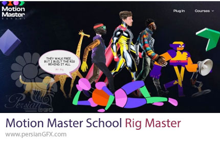آموزش تسلط کامل بر ریگ کاراکتر در افترافکت - Motion Master School Rig Master