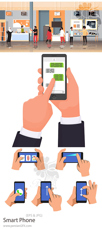 دانلود وکتور موبایل در دست و فروشگاه موبایل - Smart Phone
