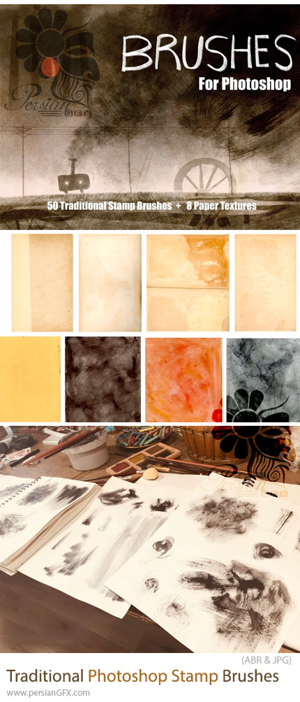 دانلود مجموعه براشهای فتوشاپ مهر با بافتهای سنتی - Traditional Photoshop Stamp Brushes