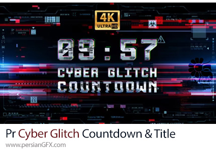 دانلود پروژه پریمیر تایتل آماده و شمارش معکوس با افکت گلیچ سایبری + آموزش - Cyber Glitch Countdown And Title