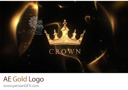 دانلود پروژه افترافکت نمایش لوگو به سبک طلایی و لوکس + آموزش - Gold Logo