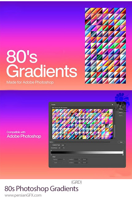 دانلود گرادیانتهای رنگی فتوشاپ الهامگرفته از سبک گرافیکی دهه 80 میلادی - 80s Photoshop Gradients