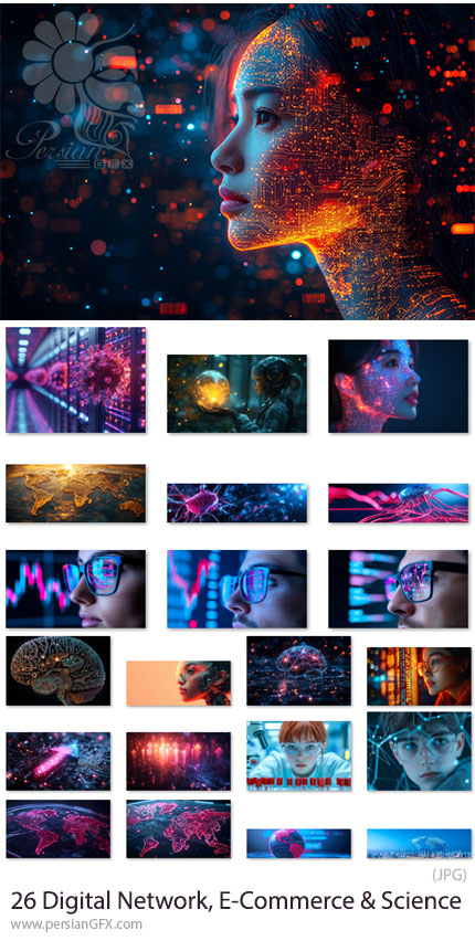 دانلود 26 عکس با کیفیت شبکه دیجیتال، علم و تجارت الکترونیکی - Digital Network, E-Commerce & Science