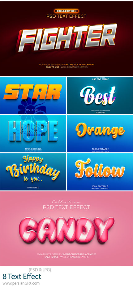دانلود 8 افکت لایه باز سه بعدی متنوع برای متن - Text Effect