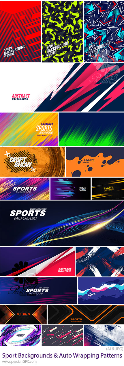 دانلود 32 وکتور پس زمینه ورزشی و الگوهای روکش خودرو - Sport Backgrounds & Auto Wrapping Patterns