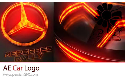 دانلود پروژه افترافکت نمایش لوگوی خودرو با افکت سینمایی + آموزش - Car Logo