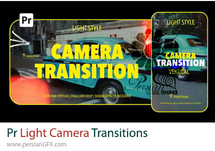 دانلود پروژه پریمیر ترانزیشن نورانی با حرکت دوربین + آموزش - Light Camera Transitions
