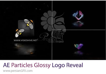 دانلود پروژه افترافکت نمایش لوگو با ذرات درخشان و سطح براق + آموزش - Particles Glossy Logo Reveal