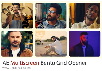 دانلود پروژه افترافکت اوپنر مدرن چندصفحه‌ای به سبک بنتو گرید - Modern Multiscreen Bento Grid Opener