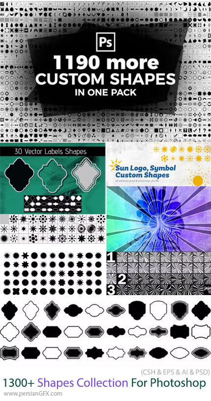 دانلود بیش از 1300 شیپ متنوع برای فتوشاپ - Shapes Collection for Photoshop