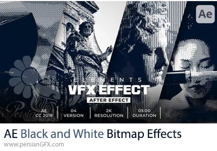 دانلود پروژه افترافکت افکت بیت مپ سیاه و سفید برای ایجاد جلوههای ویژه - Black and White Bitmap Effects