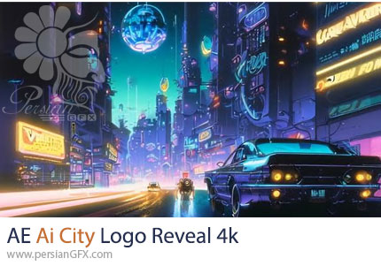 دانلود پروژه افترافکت افکت معرفی لوگو با شهر هوش مصنوعی - Ai City Logo Reveal 4k