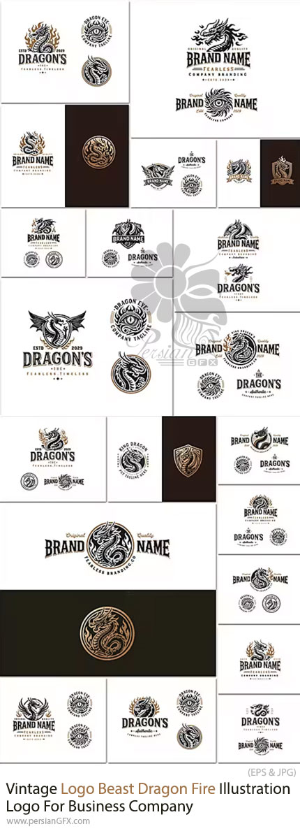 دانلود مجموعه وکتور آرم و لوگوی کلاسیک اژدها با افکت آتش برای برند و کسبوکار - Vintage Logo Beast Dragon Fire Illustration Logo For Business Company