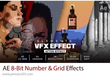 دانلود پروژه افترافکت افکت گرید و اعداد 8‑بیتی - 8-Bit Number & Grid Effects