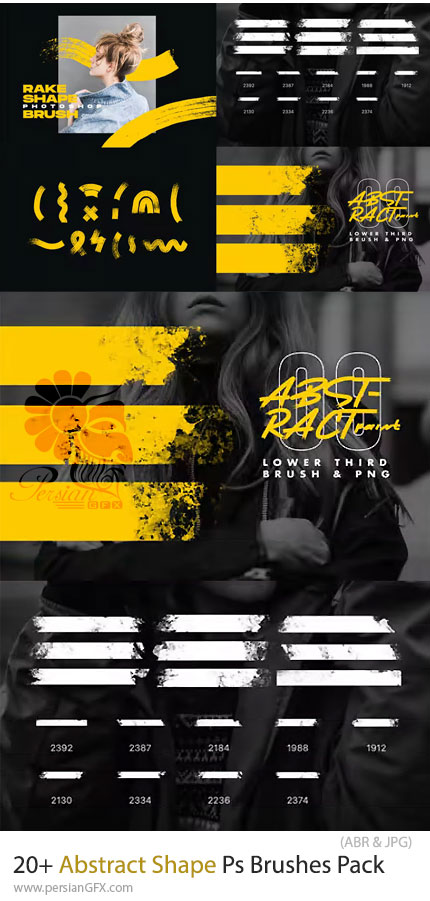 دانلود بیش از 20 براش فتوشاپ اشکال انتزاعی متنوع - Abstract Shape Photoshop Brushes Pack