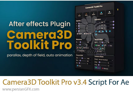 دانلود اسکریپت Camera3D Toolkit Pro v3.4 (Win/Mac) برای کنترل و انیمیشن دوربین سه بعدی در افترافکت