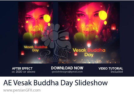 دانلود پروژه افترافکت اسلایدشو تصاویر با الهام از فضای معنوی + آموزش - Vesak Buddha Day Slideshow
