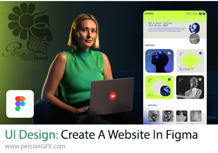 آموزش دوره کامل طراحی UI وب‌سایت با فیگما از صفر تا پیشرفته - UI Design: Create A Website In Figma