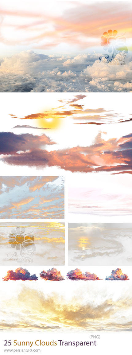 دانلود 25 تصویر PNG ابرهای آفتابی با پسزمینه شفاف - Sunny Clouds Transparent