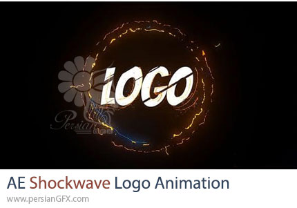 دانلود پروژه افترافکت انیمیشن لوگو با موج انرژی + آموزش - Shockwave Logo Animation