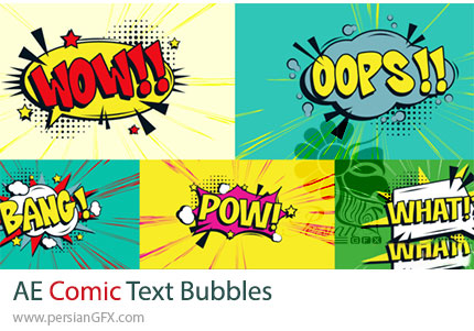 دانلود پروژه افترافکت انیمیشن حبابهای متن کمیک + آموزش - Comic Text Bubbles