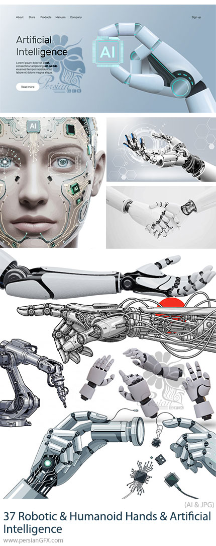 دانلود 37 وکتور دستهای رباتیک و انساننما با موضوع هوش مصنوعی - Robotic & Humanoid Hands & Artificial Intelligence
