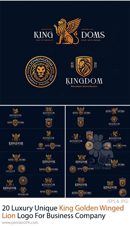 دانلود مجموعه آرم و لوگوی شیر بالدار طلایی لوکس و سلطنتی برای برند و شرکتها - Luxury Unique Majestic King Golden Winged Lion Logo For Business Company