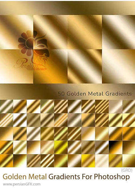 دانلود 50 گرادینت طلایی متالیک برای طراحی لوکس در فتوشاپ - Golden Metal Gradients For Photoshop