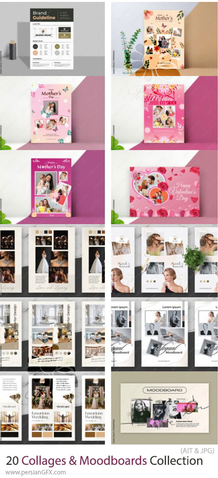 دانلود 20 وکتور کلاژ و مودبرد برای طراحی - Collages & Moodboards Collection