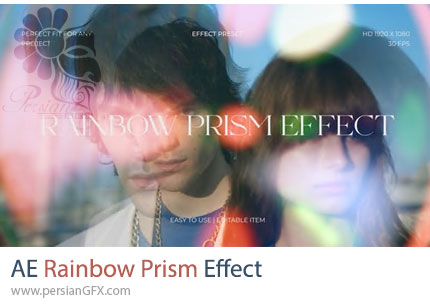 دانلود پروژه افترافکت افکت منشور رنگین‌ کمانی + آموزش - Rainbow Prism Effect