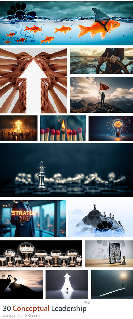 دانلود 30 تصویر با کیفیت مفهومی لیدر شیپ و مدیریت - Conceptual Leadership