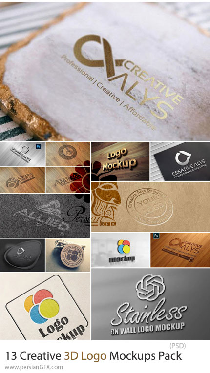 دانلود 13 موکاپ لایه باز لوگوهای سه‌بعدی خلاقانه - Creative 3D Logo Mockups Pack