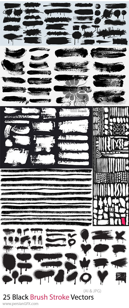 دانلود 25 وکتور براش استروک مشکی برای طراحی گرافیک - Black Brush Stroke Vectors