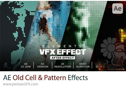 دانلود پروژه افترافکت افکتهای قدیمی، سلولوئیدی و پترنهای سینمایی - Old Cell & Pattern Effects
