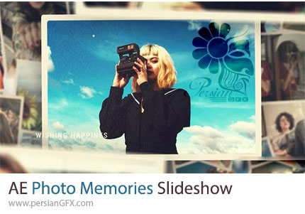 دانلود پروژه افترافکت اسلایدشو تصاویر یادگاری و خاطرات - Photo Slideshow | Memories Slideshow
