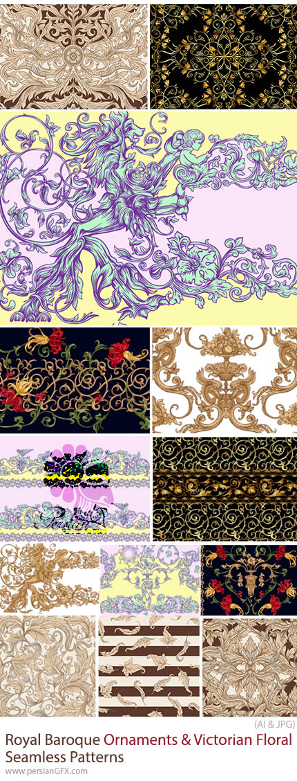 دانلود 42 وکتور طرحهای تزئینی باروک سلطنتی و پترنهای گلدار ویکتوریایی - Royal Baroque Ornaments & Victorian Floral Seamless Patterns