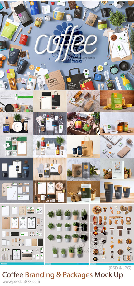 دانلود مجموعه موکاپ برندینگ کافیشاپ برای ارائه طراحی لوگو و بستهبندی - Coffee Branding & Packages Mock Up