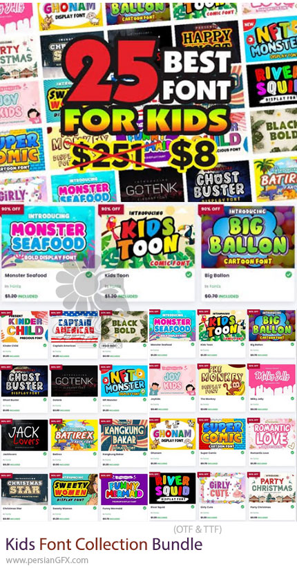 دانلود مجموعه فونتهای فانتزی و کودکانه برای طراحی - Kids Font Collection Bundle
