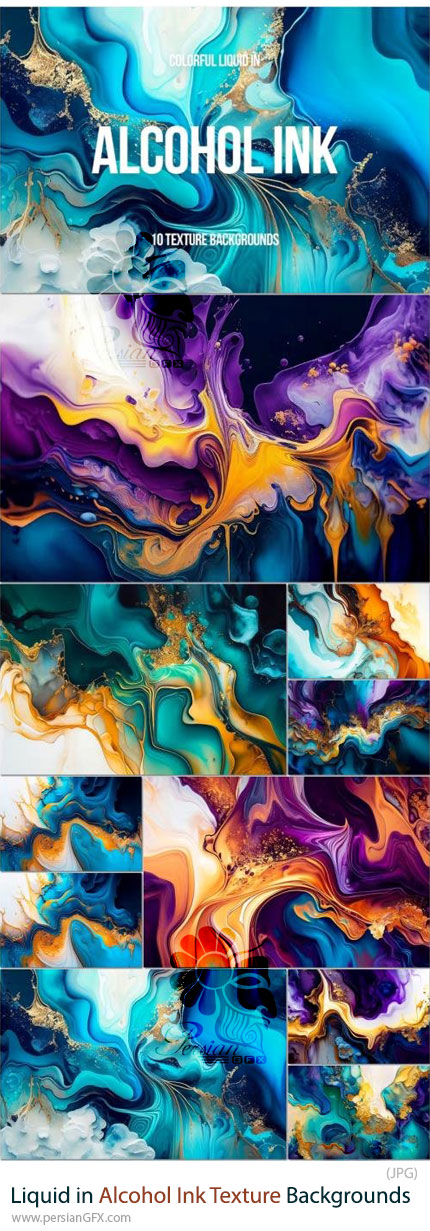 دانلود 10 تکسچر هنری جوهر الکلی برای طراحی گرافیک - Liquid in Alcohol Ink Texture Backgrounds