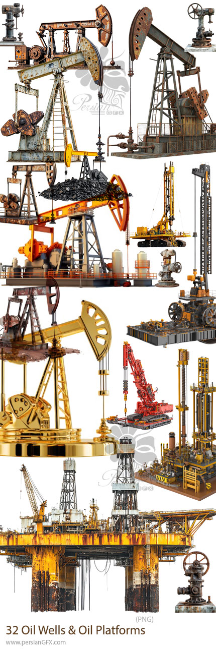 دانلود 32 تصویر PNG از چاه‌ها و سکوهای نفتی - Oil Wells & Oil Platforms