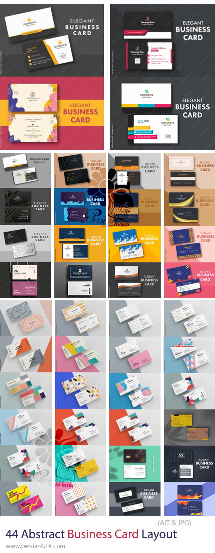 دانلود 44 وکتور کارت ویزیت مینیمال و مدرن برای برندینگ - Abstract Business Card Layout