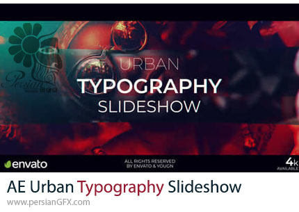 دانلود پروژه افترافکت اسلایدشو به سبک تایپوگرافی مدرن + آموزش - Urban Typography Slideshow