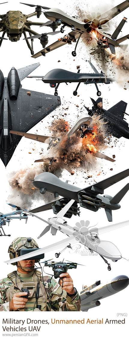 دانلود 25 تصویر PNG پهپادهای نظامی و جنگی و درون - Military Drones Unmanned Aerial Armed Vehicles UAV