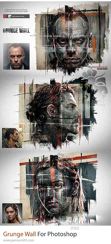 دانلود قالب لایه باز تبدیل تصاویر به طرح تکسچر روی دیوار به سبک گرانج - Grunge Wall For Photoshop