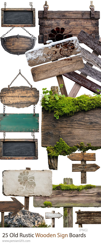 دانلود 25 تصویر PNG تابلوهای چوبی قدیمی و روستیک - Old Rustic Wooden Sign Boards