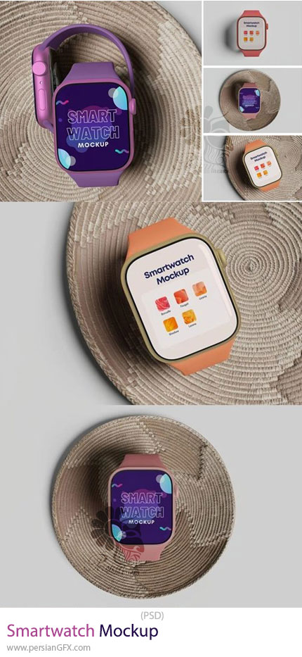 دانلود موکاپ لایه باز ساعت هوشند برای نمایش اپلیکیشن - Smartwatch Mockup