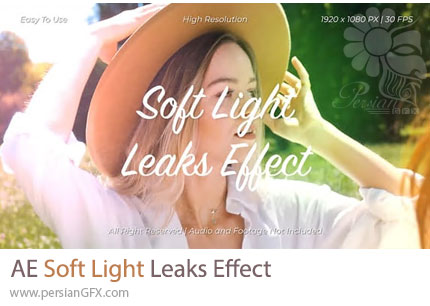 دانلود پروژه افترافکت افکتهای نشتی نور نرم و سینمایی + آموزش - Soft Light Leaks Effect